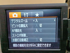 imgMap['COMMENT']}
