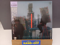 邦楽レコード|VAP