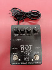 CARLMARTIN/HOTDRIVEN BOOST MK2|CARL MARTIN