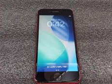 au iPhoneSE(第2世代)|【ハードオフ公式通販】オフモール
