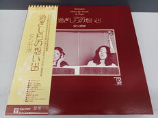邦楽レコード|ワーナー・パイオニア