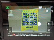 imgMap['COMMENT']}