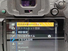 imgMap['COMMENT']}