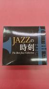 ジャズCD|UNIVERSAL MUSIC