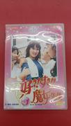 DVD|東映