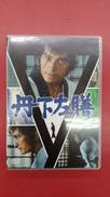 DVD|日本クラウン