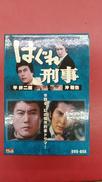 DVD|M3