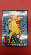 DVD|東宝