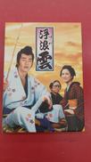 DVD-BOX|PONY CANYON