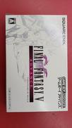 GBAソフト|SQUARE ENIX