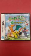 DSソフト|NINTENDO