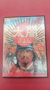 MDソフト|KOEI
