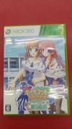 XBOX360ソフト|カクテルソフト