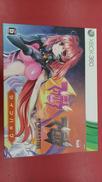 XBOX360ソフト|5PB.