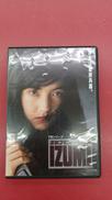 DVD|東映
