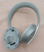 ワイヤレスヘッドホン|BOSE