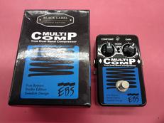 EBS/MULTI COMP STUDIO EDITION|EBS
