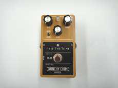 ブースター|FREE THE TONE