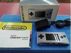 ゲームボーイミクロ|NINTENDO
