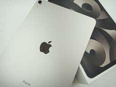 iPad Air第5世代（256GB）|APPLE