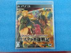 PS3 ミスタラ英雄戦記|CAPCOM