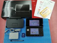 ニンテンドー3DS ※充電台に難