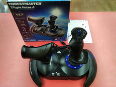 フライトスティック|THRUSTMASTER
