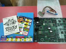 究極戦隊ダダンダーン　基板|KONAMI