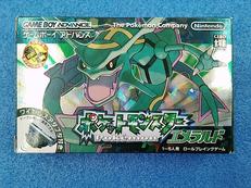 ポケットモンスター エメラルド|NINTENDO / 任天堂