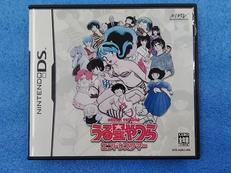 うる星やつら　エンドレスサマー|MARVELOUS