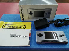ゲームボーイミクロ|NINTENDO