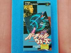 SFC バーチャルウォーズ|ココナッツジャパン