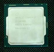 Intel CPU|オフモール - 中古通販のハードオフ公式サイト【オフモ】