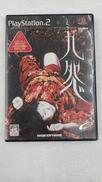 PS2ソフト|FROM SOFTWARE