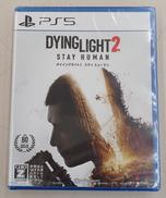 PS5ソフト|SPIKE CHUNSOFT