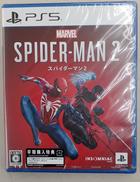 PS5ソフト|ソニー・インタラクティブエンタテインメント