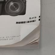 デジタル一眼レフ ボディ|CANON