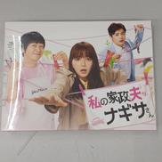 DVDソフト|TCエンタテインメント