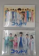 DVD|TCエンタテインメント