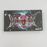 SFCソフト|アスキー