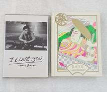 BDソフト|アミューズ