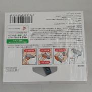 純正インク 4個セット|CANON