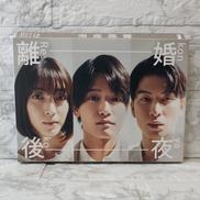 BDソフト|ABCフロンティア