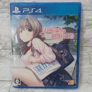 PS4ソフト|ENTER GAME