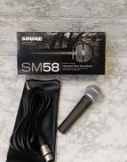 マイク|SHURE