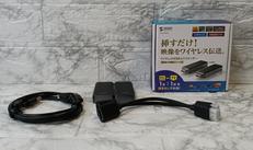 ワイヤレスHDMIエクステンダー|SANWA SUPPLY