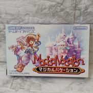 GBAソフト|NINTENDO