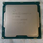 CPU|INTEL