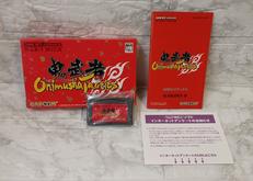 GBAソフト