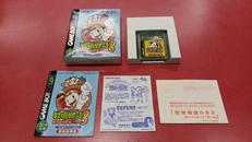 ゲームボーイカラーソフト